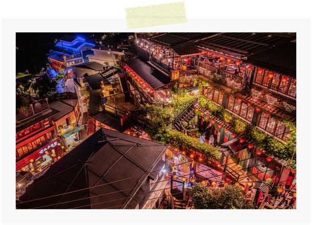 九份の夜景