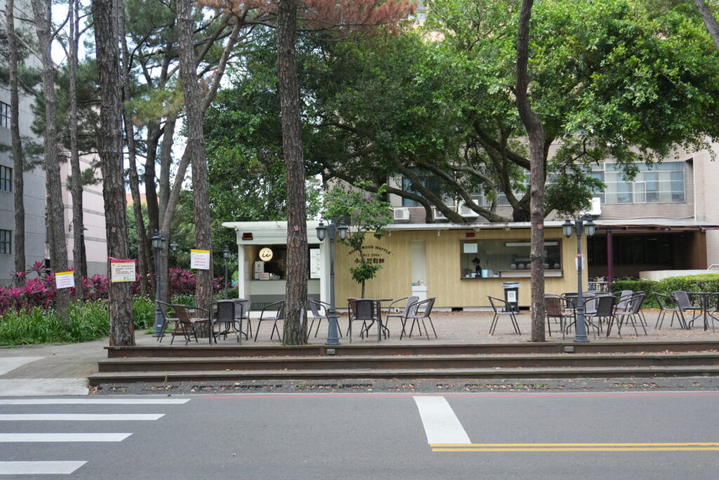 國立中央大學 語言中心華語組の写真