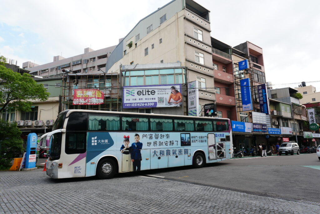 中原大学 華語文教學中心の写真