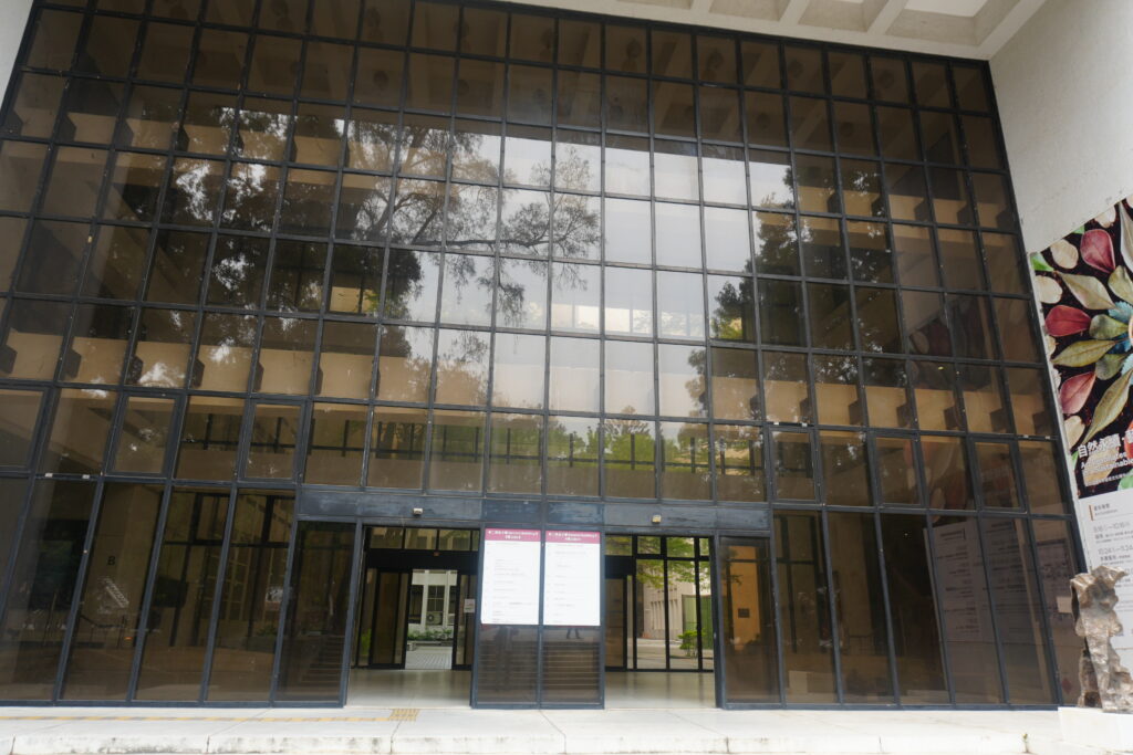 国立清華大学 華語中心の写真