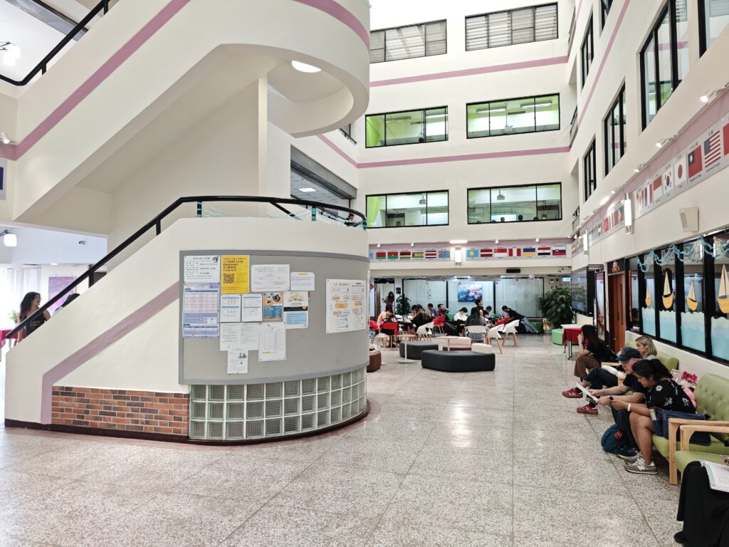 國立台湾師範大学 國語教學中心の写真