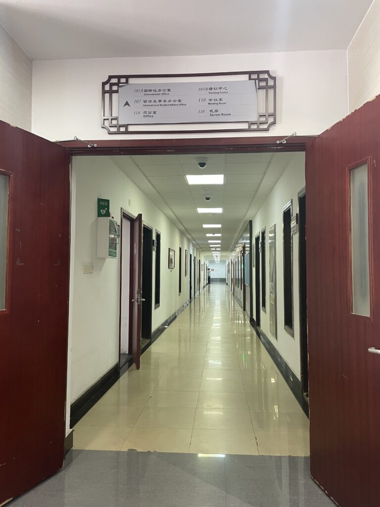上海交通大学 人文学院の写真