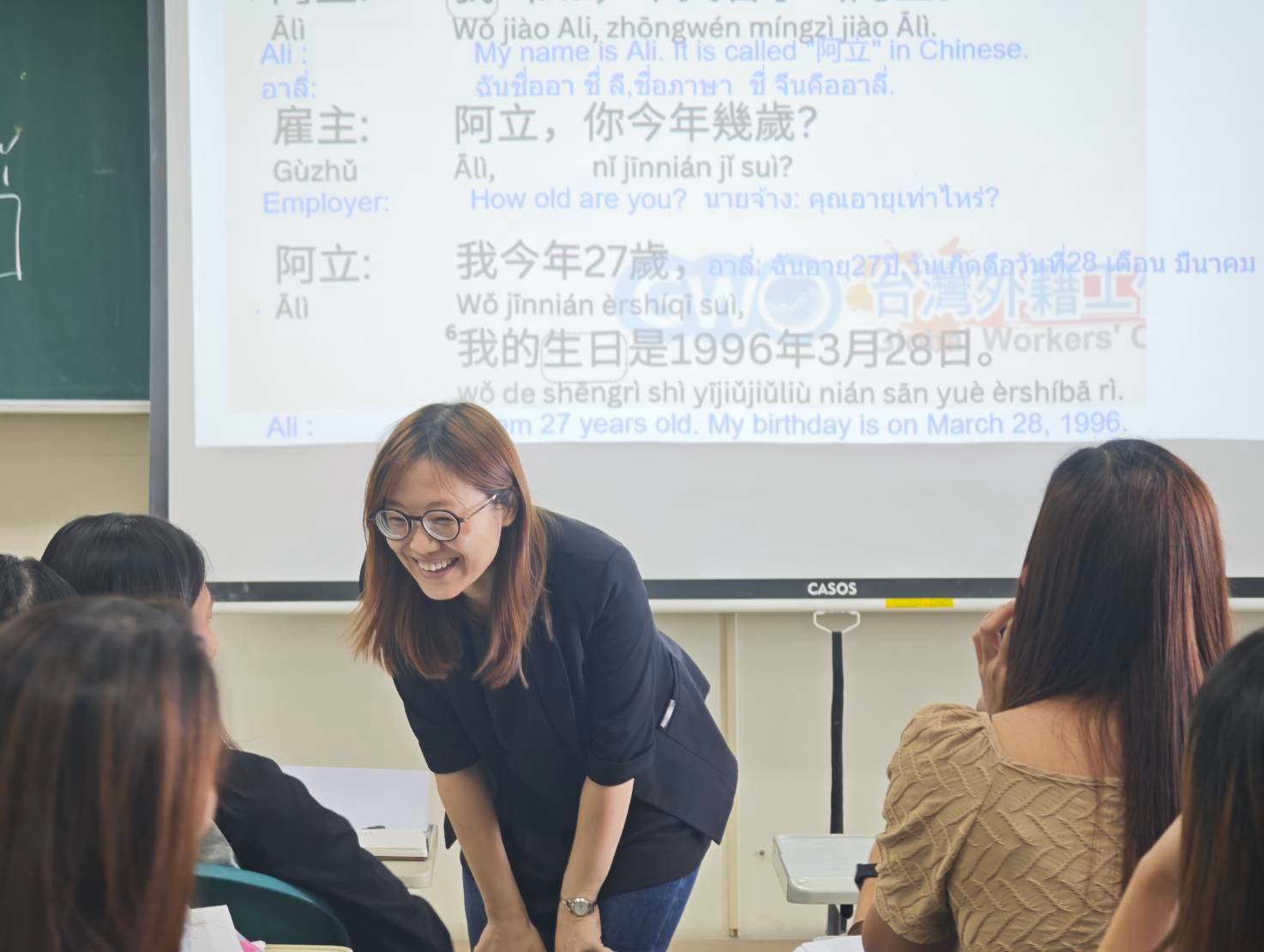 仁涵文創 語文工作室